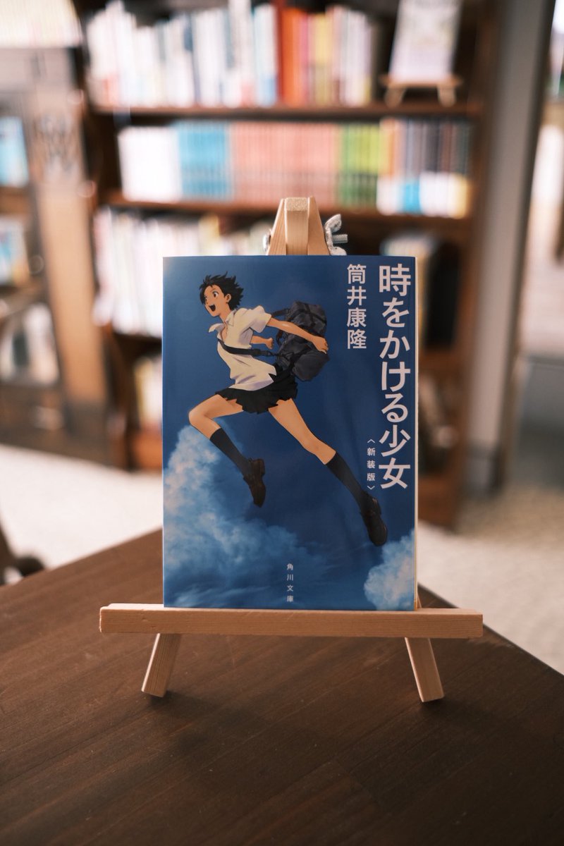 本屋すみれ tweet media