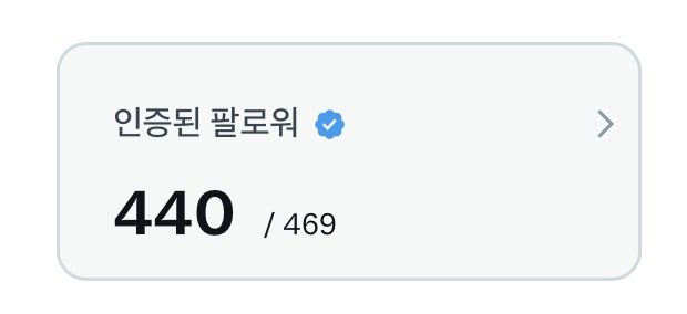 쵸쵸🌱 tweet media