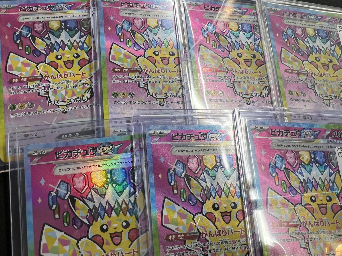 ⛩ #ポケモンカード ⛩ ピカチュウやゲンガーなど人気ポケモンたくさん