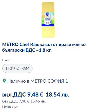 Георги Илиев tweet media
