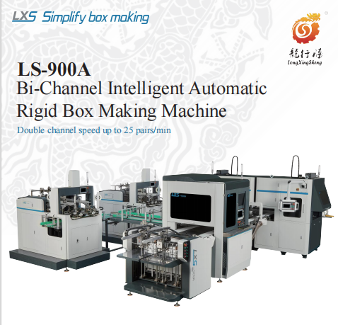 LxsMachine2025's tweet photo. 🚀 LS-900A Dual-Station Rigid Box Making Machine
✅ 50 pcs/min
✅ ±0.1 mm precision
✅ 15–30 min format change
✅ 99.5% pass rate

Full-auto solution for gift, shoe, cosmetic &amp; 3C boxes.
Boost efficiency &amp; consistency today!
🌐 https://t.co/8hVC37oiC4
📩 info@lxjmec.com
#lxstech https://t.co/zfU95FRbO4