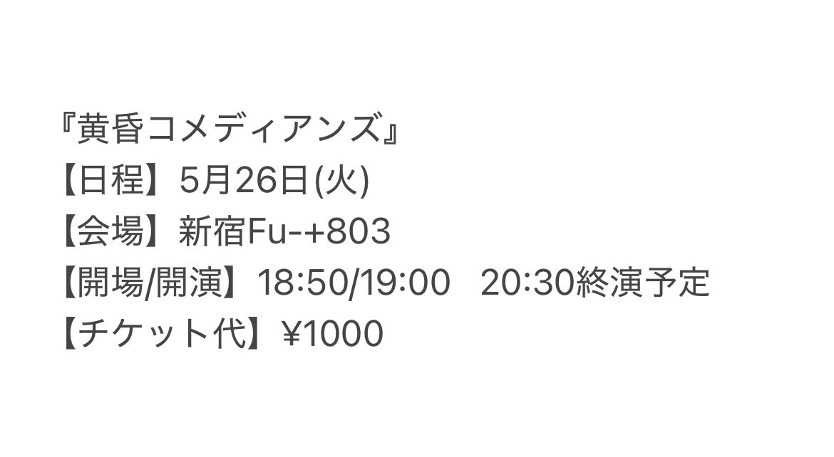 さいとう氏(うじ) tweet media