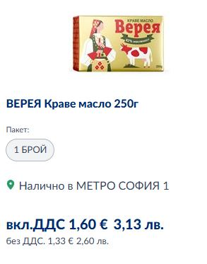 Георги Илиев tweet media