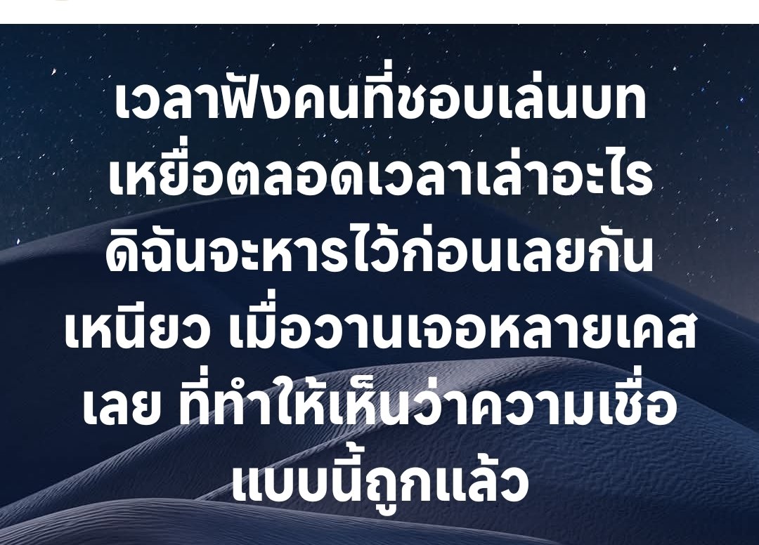 starbOyz tweet media
