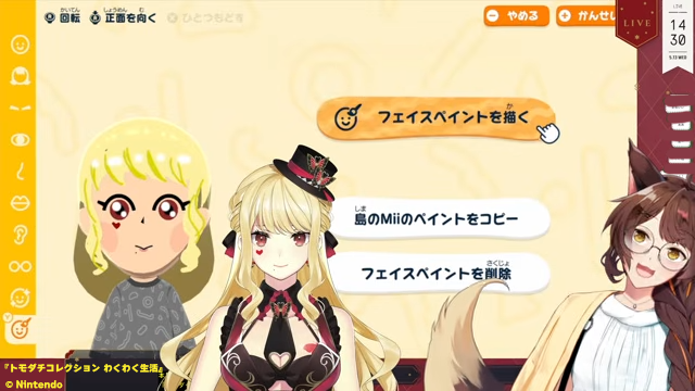 フミ / にじさんじ所属Vライバー tweet media