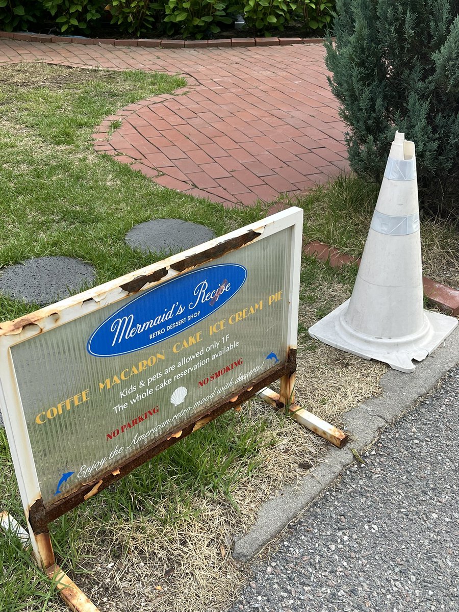 버터 tweet media