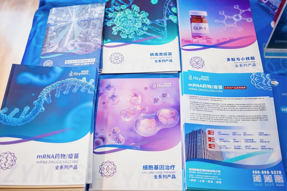 Hzymes's tweet photo. What an inspiring few days in Sanya at the 2026 China High-Quality Development Conference.

From insightful discussions to exciting conversations around the future of mRNA therapeutics, it was incredible to see so many innovators coming together to explore the next frontier of biopharma.

A highlight for Hzymes Biotech was the presentation by our Founder & CTO, Dr. Guangyu Yang, who shared how core enzyme technologies are helping power the next generation of in vivo CAR-T and mRNA cancer vaccines.

Thank you to everyone who visited us, joined the session, and exchanged ideas with our team. The energy, curiosity, and collaboration throughout the event made it truly memorable.

See you at the next stop of innovation.
Learn more: https://t.co/aoNHx9duzF

#Hzymes #mRNA #InVivoCART #CancerVaccines #Biopharma #CellTherapy #EnzymeInnovation