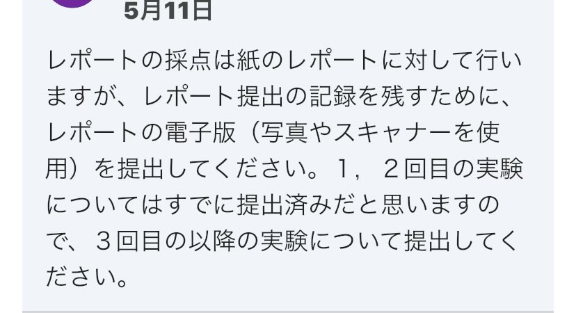 ハム tweet media