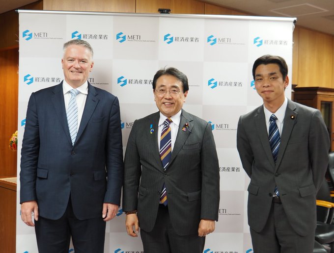 METI, Japan tweet media
