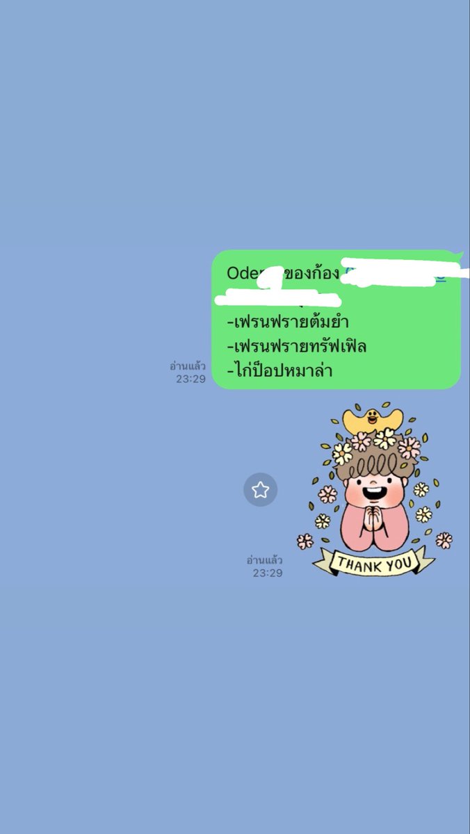 Kong.Jiro tweet media