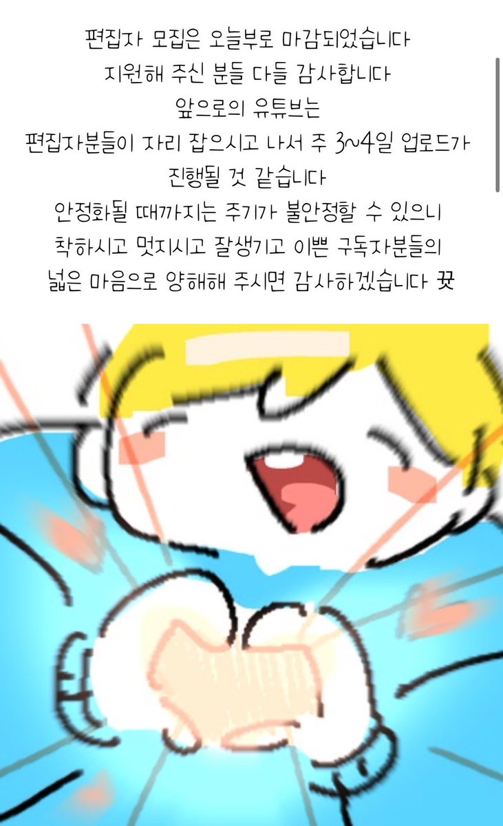 kickuare's tweet photo. 뀻~~~ https://t.co/8yX8rXQj2b
