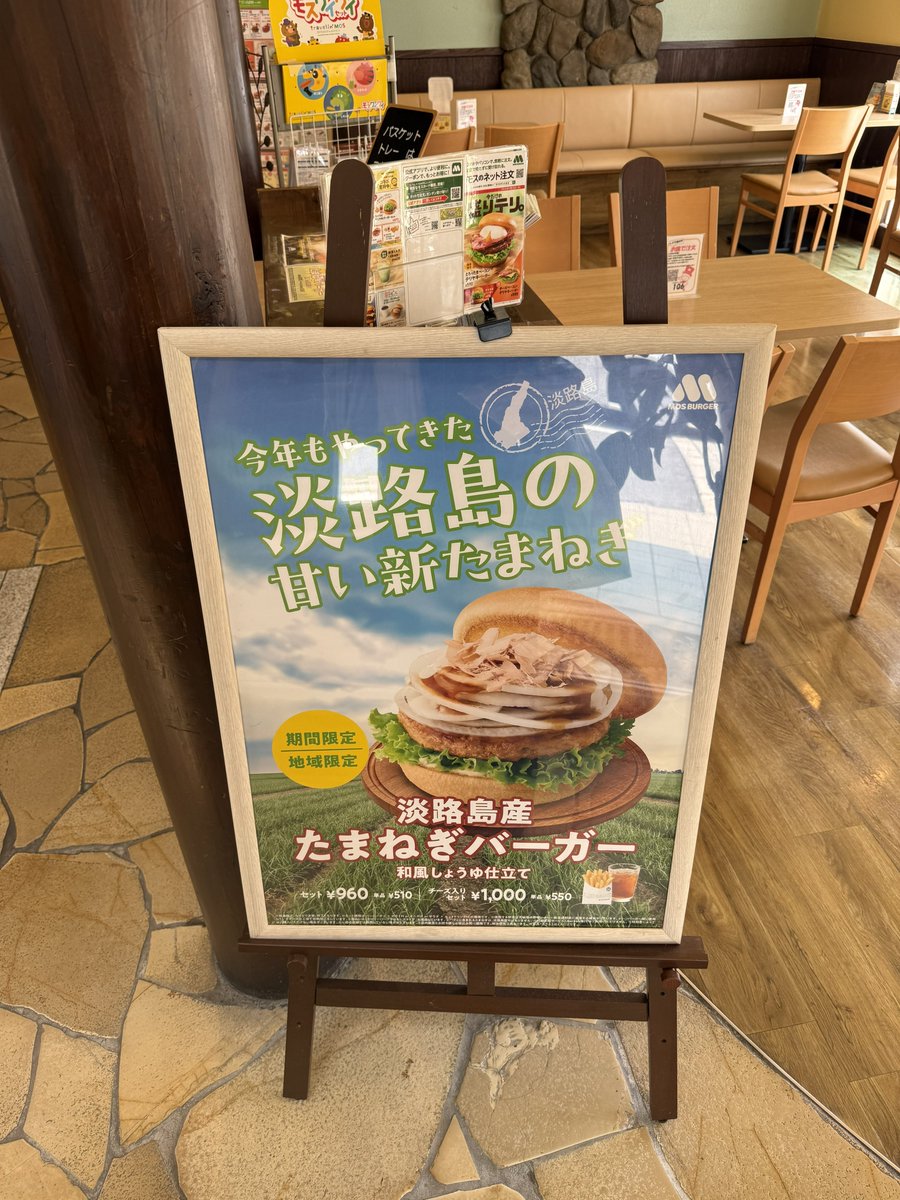 🐧chipi𝟚𝟠𝟡𝟞🐧 tweet media