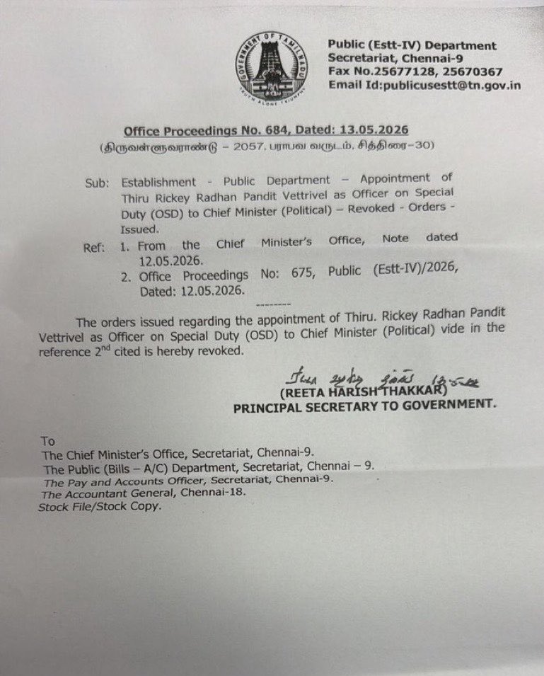 Order appointing Ricky Radhan Pandit Vettrivel as OSD to the Chief Minister Political has been revoked.

Really? CM Vijay seems to have failed his first major political test.

This should have been thought through earlier. 

Appointing an astrologer to a political post was bound