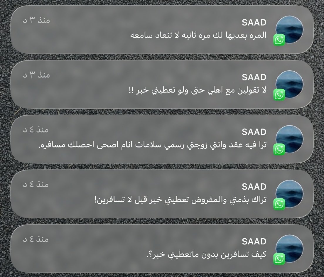 علـم النفس. tweet media