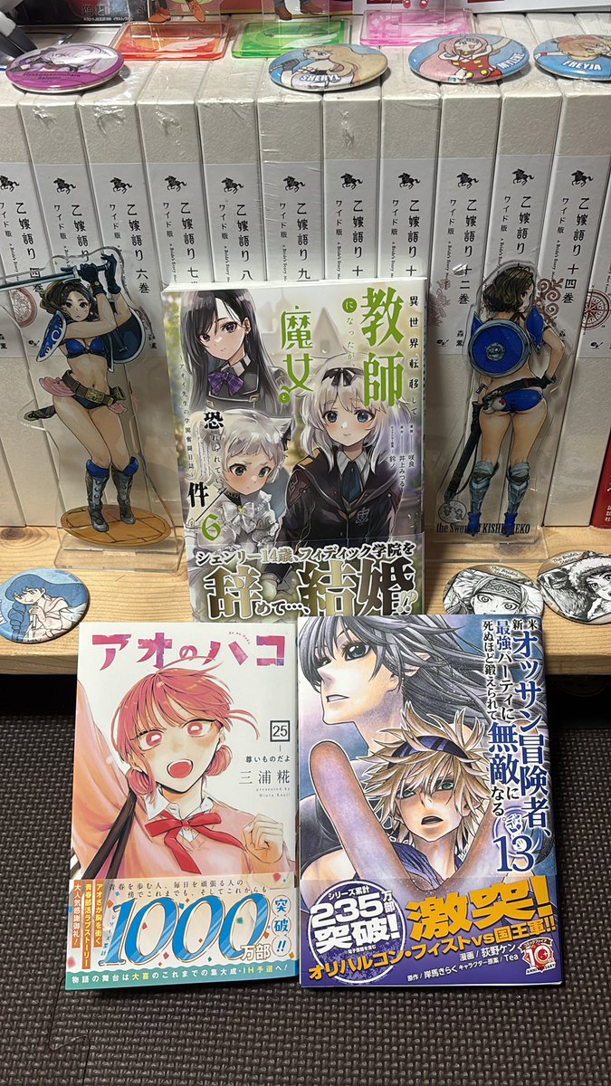 小林 tweet media