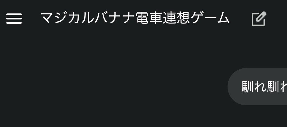 暁翔アキラ tweet media