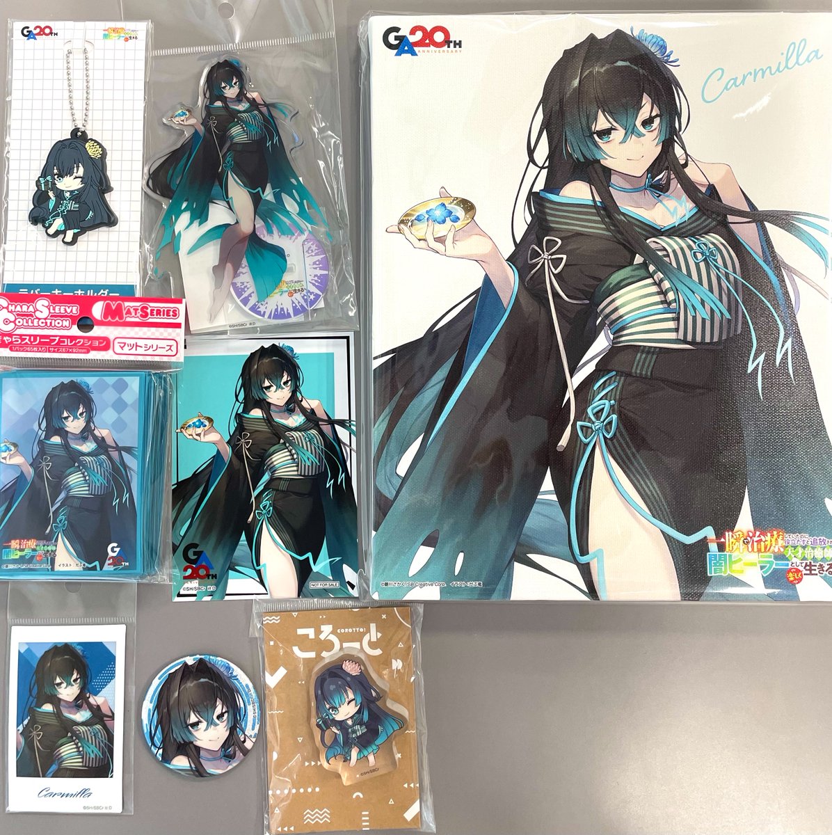 ジョー(GA文庫編集部) tweet media