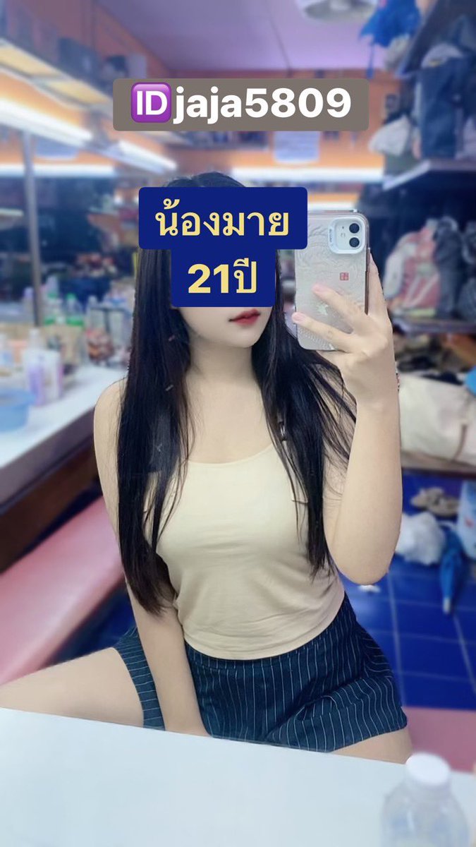 𝒽𓐄 ݁♡𓈒 tweet media
