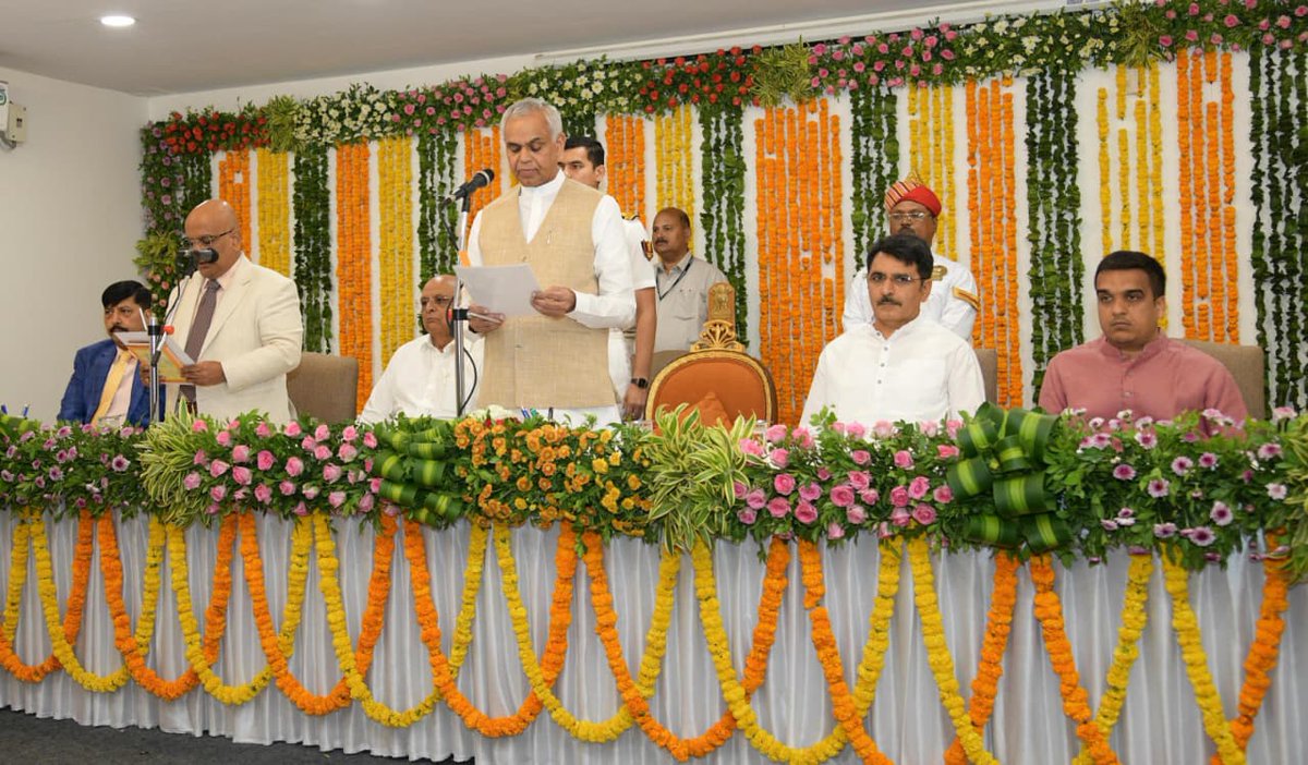 Gujarat Information tweet media