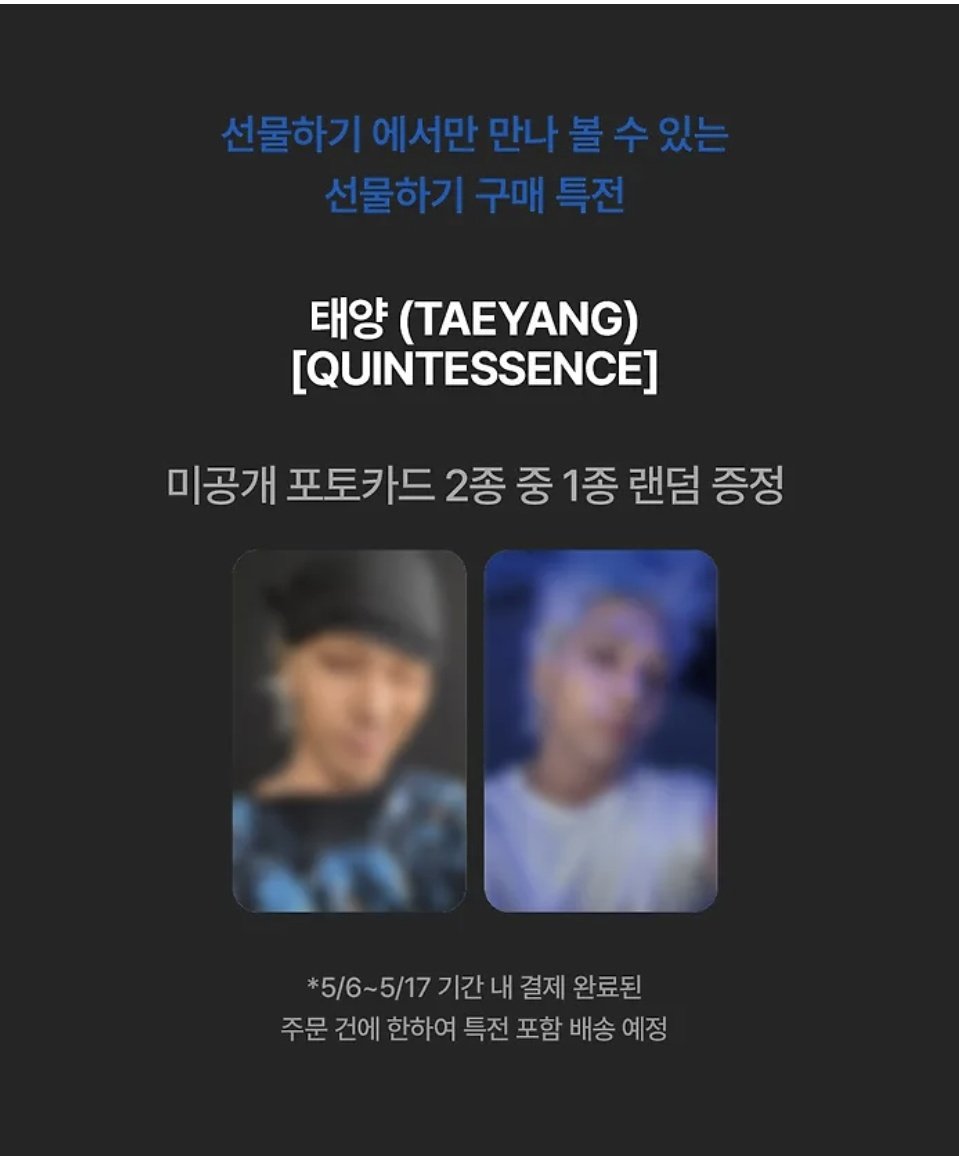 hyana(햐냐)🌞 tweet media