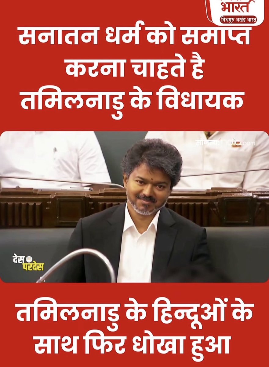 Vandana82758282's tweet photo. एक नाचने गाने वाले को चूमोगे तो और,
क्या ही होगा…..😏
 अभी तो शुरुआत है,
आगे -आगे देखो,
होता है क्या…,,???? https://t.co/UIfx1lcyjv