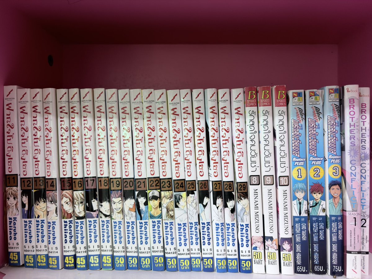 leechoei's tweet photo. 1. ฝากใจไปถึงเธอ เล่ม11-29(เหมา480฿)
2. กู้บัลลังก์มังกรแดง เล่ม9-27(เหมา500฿)
3. เมื่อสาววายกลายเป็นสาวฮอต เล่ม1-14จบ(เหมา350฿)

สนใจสอบถามเพิ่มเติมได้น้าา🤍✨
#ฝากใจไปถึงเธอ #kiminitodoke #ตลาดน��ดมังงะ #ตลาดนัดมังงะมือสอง #ตลาดนัดอนิเมะ #มังงะมือสอง #นิยายมือสอง #ส่งต่อมังงะ https://t.co/DA6mlNrUUi