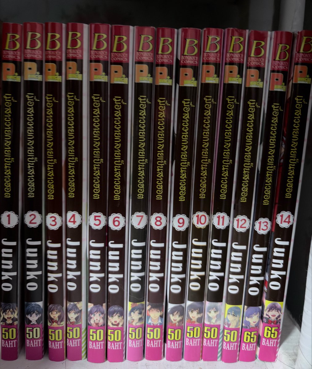 leechoei's tweet photo. 1. ฝากใจไปถึงเธอ เล่ม11-29(เหมา480฿)
2. กู้บัลลังก์มังกรแดง เล่ม9-27(เหมา500฿)
3. เมื่อสาววายกลายเป็นสาวฮอต เล่ม1-14จบ(เหมา350฿)

สนใจสอบถามเพิ่มเติมได้น้าา🤍✨
#ฝากใจไปถึงเธอ #kiminitodoke #ตลาดน��ดมังงะ #ตลาดนัดมังงะมือสอง #ตลาดนัดอนิเมะ #มังงะมือสอง #นิยายมือสอง #ส่งต่อมังงะ https://t.co/DA6mlNrUUi