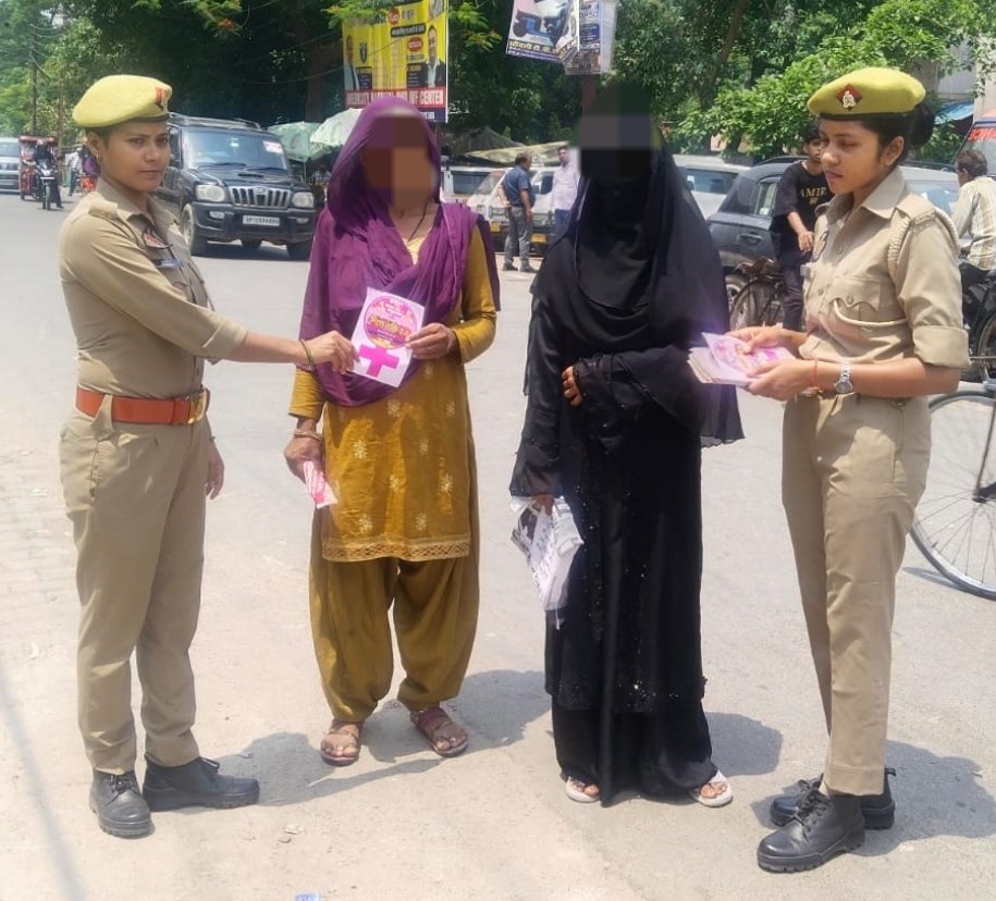 Hardoi Police tweet media