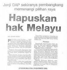 Ismet Ulam Raja tweet media