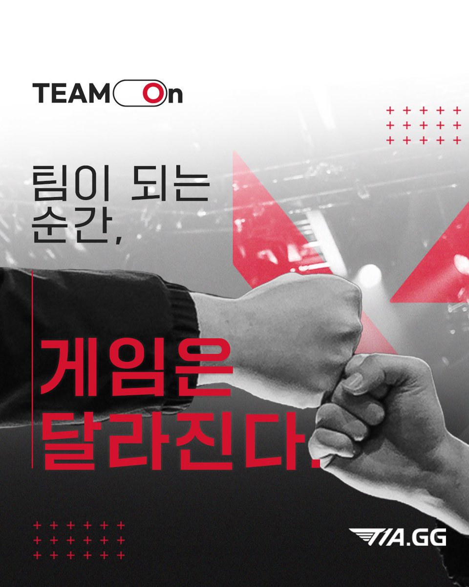 T1 Esports Academy tweet media