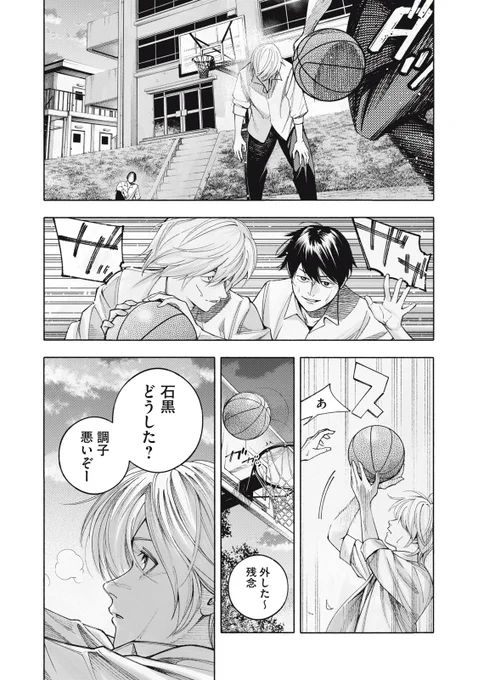(5/12) 