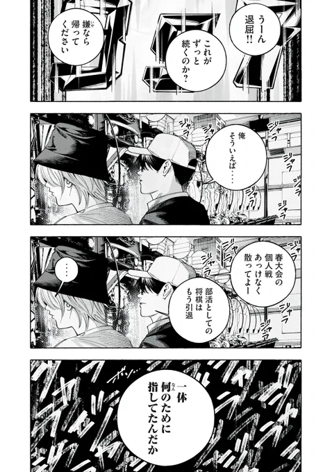 (6/12) 