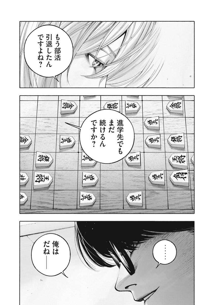 (9/12) 