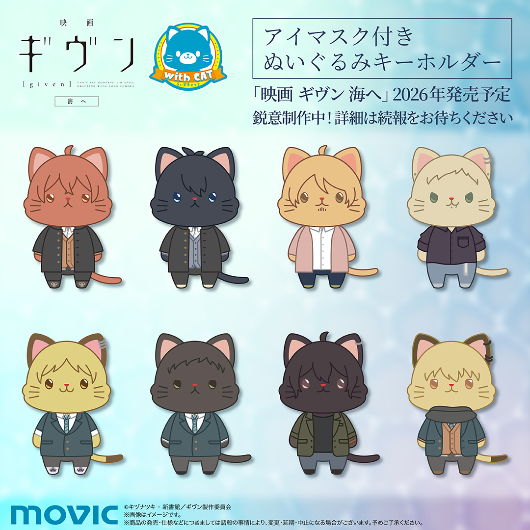 ムービック宣伝中の人 tweet media