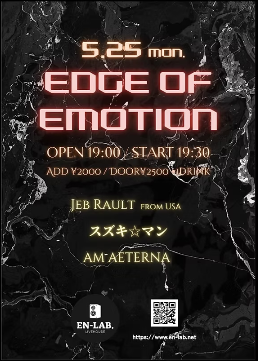 am_aeterna's tweet photo. NEXT SHOW!!! お待ちしてます！

5.25(月)
Live@En-Lab（京都・祇園）
Event "EDGE OF EMOTION" w/ Jeb Rault (US), スズキ☆マン
前売￥2000 当日￥2500
OPEN: 19:00 START: 19:30
出演: 20:15(頃) (Member: Aimi, Ayumu)
チケット予約:DMまたはEn-Labホームページ https://t.co/HXYhYjY6Gq