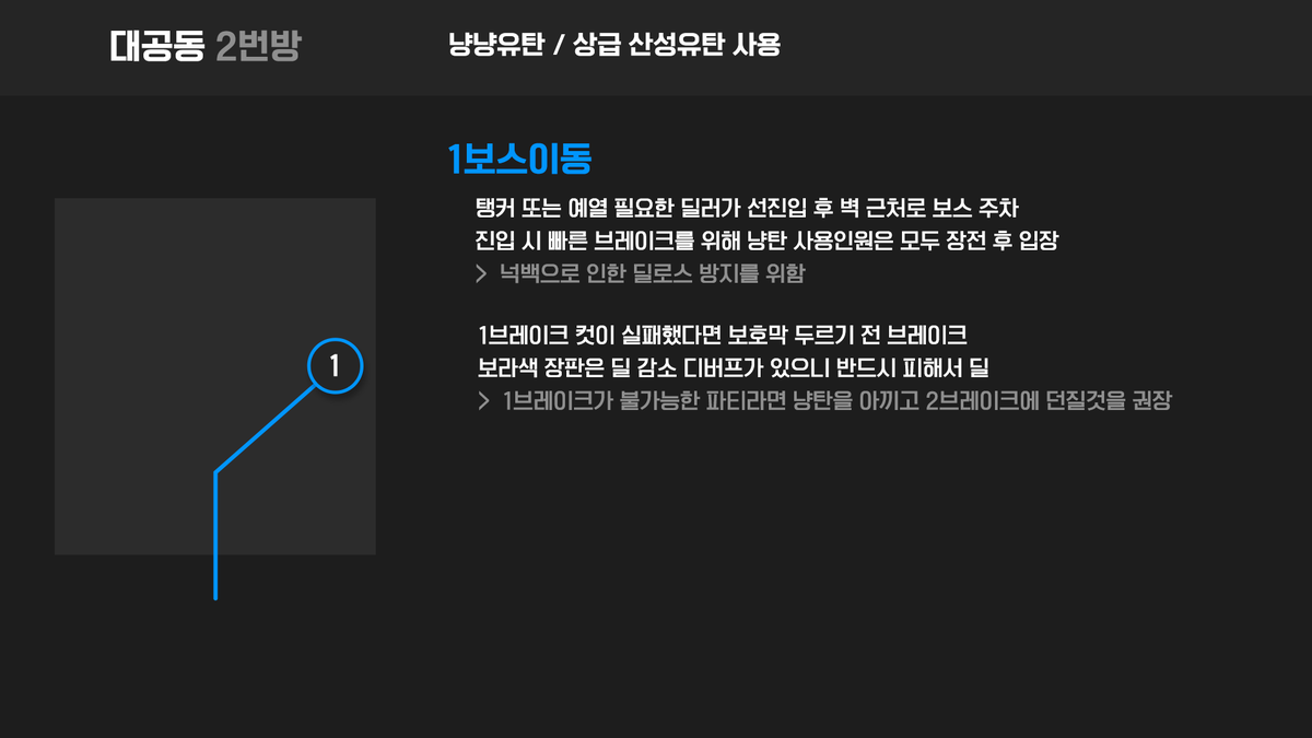 몽상 tweet media