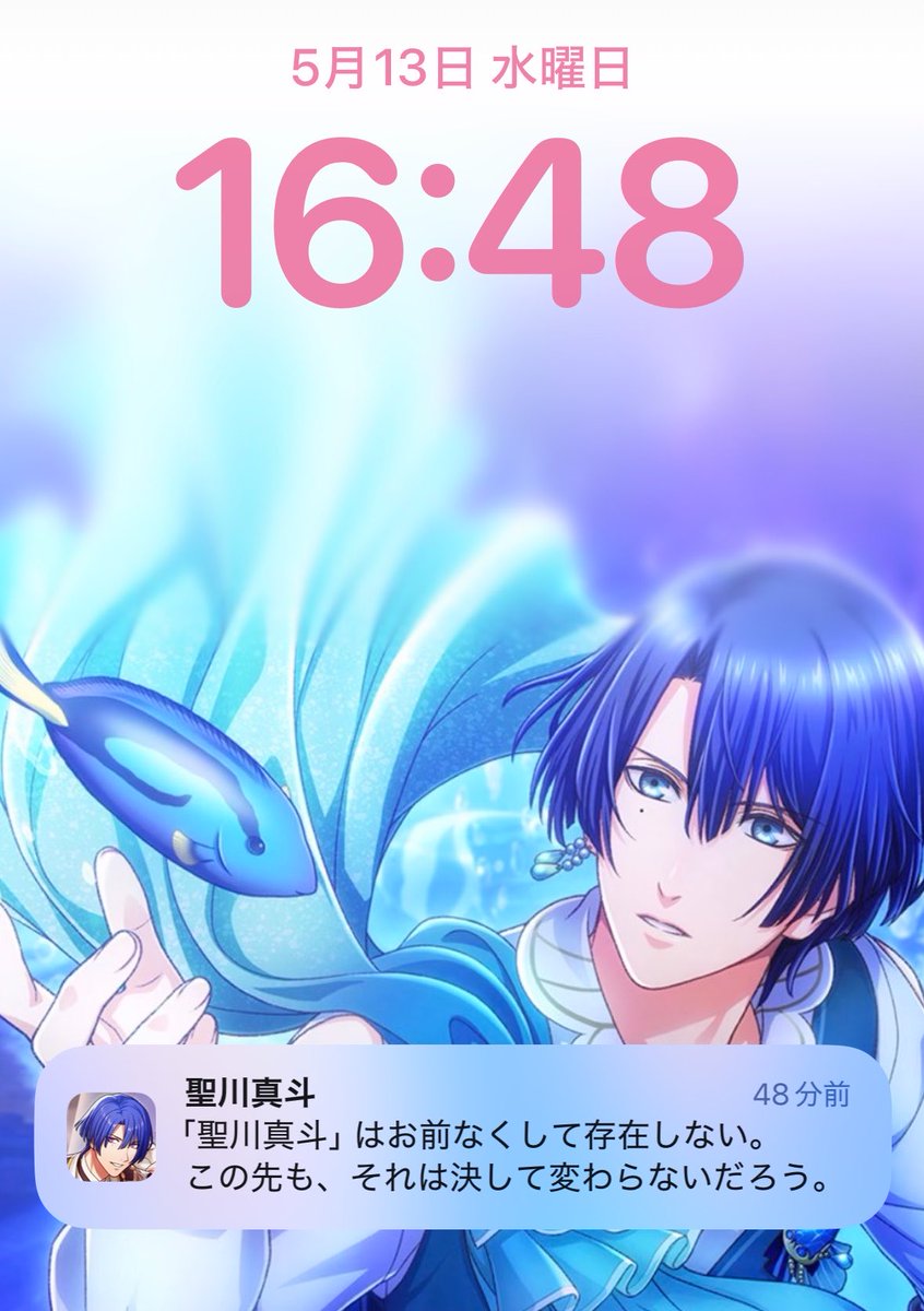 ﾜ､ﾜｧ…………！💙🫧