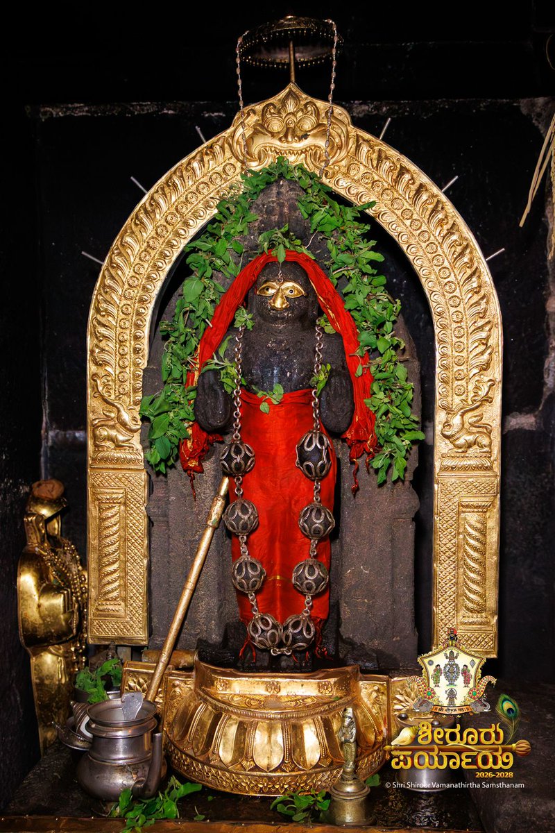 Udupi Shri Krishna tweet media