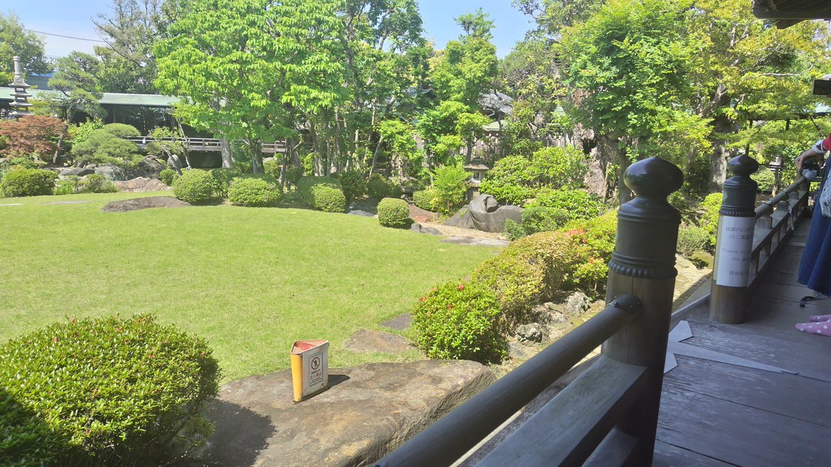 ayagukai's tweet photo. 今日は職場の先輩と亀戸天神の後
日蓮宗のお寺行きませんか？て誘って
帝釈天にお参りいきました😉
法華経の彫刻見ながらお経の説明して、庭園見ていやぁ～今日は来て良かった知ってる人と来ると全然違うねって喜んでくれました😌
少しは布教のお手伝いできたかな🤔
南無妙法蓮華経🙏 https://t.co/W5AKj2ElHc