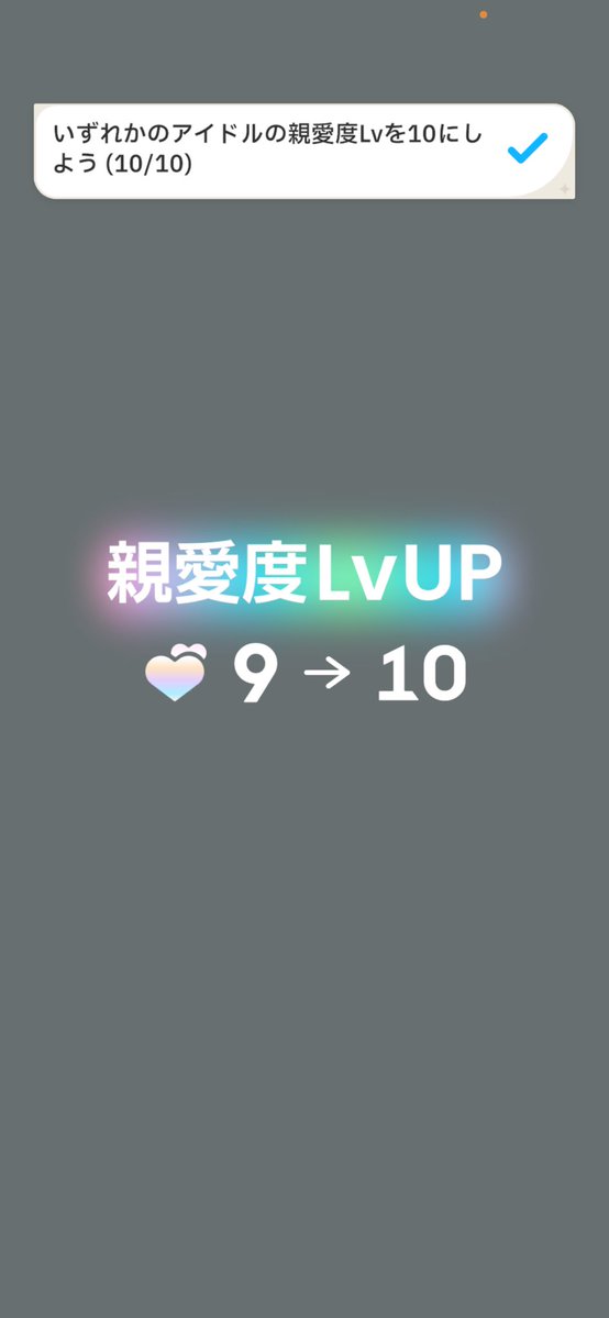 村月毬手 tweet media
