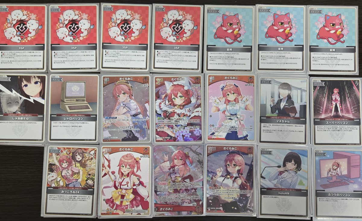 LIVE START DECK届いた！可愛い！ 過去のエリートスパークで出たカード