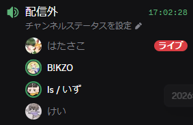 けい tweet media