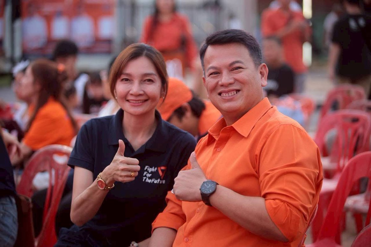 เอิร์ธ ~ กมนทรรศน์ กิตติสุนทรสกุล 🧡 tweet media