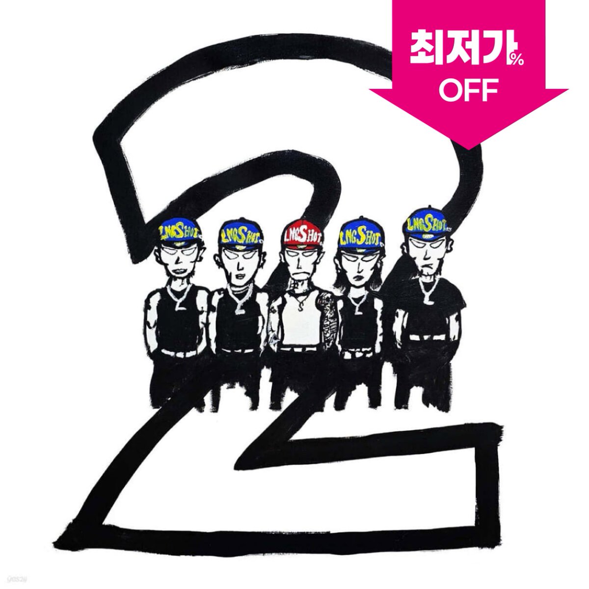 올엠디 B2B & Bulk order tweet media