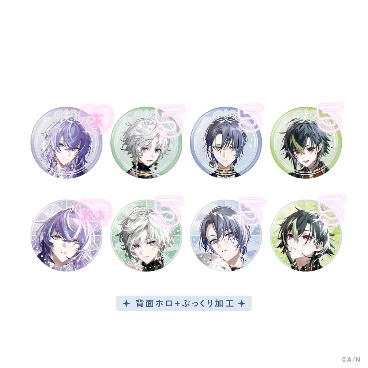 hamumotya's tweet photo. 【交換】Dytica 3rd Anniversary ディティカ3周年 グッズ ランダムチェキ風カード 缶バッジ

求:画像
譲:画像数字

郵送交換のみ。
纏めての方や条件の良い方を優先したい為、返信にお時間いただくことが御座います。
検索からでもお気軽にお声掛けください。 https://t.co/vbKbAqsCSt