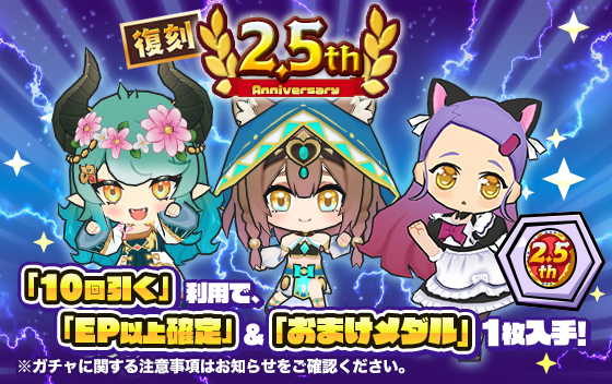 【公式】脱獄ごっこ tweet media