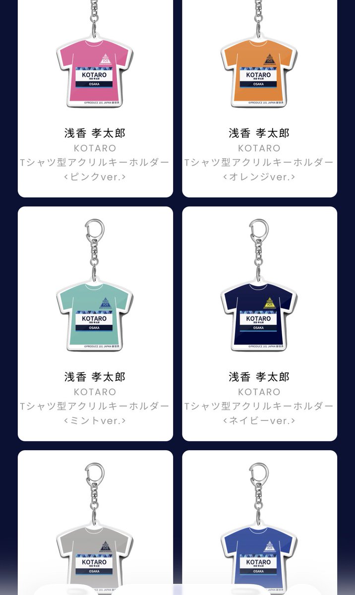 ゆぼ tweet media