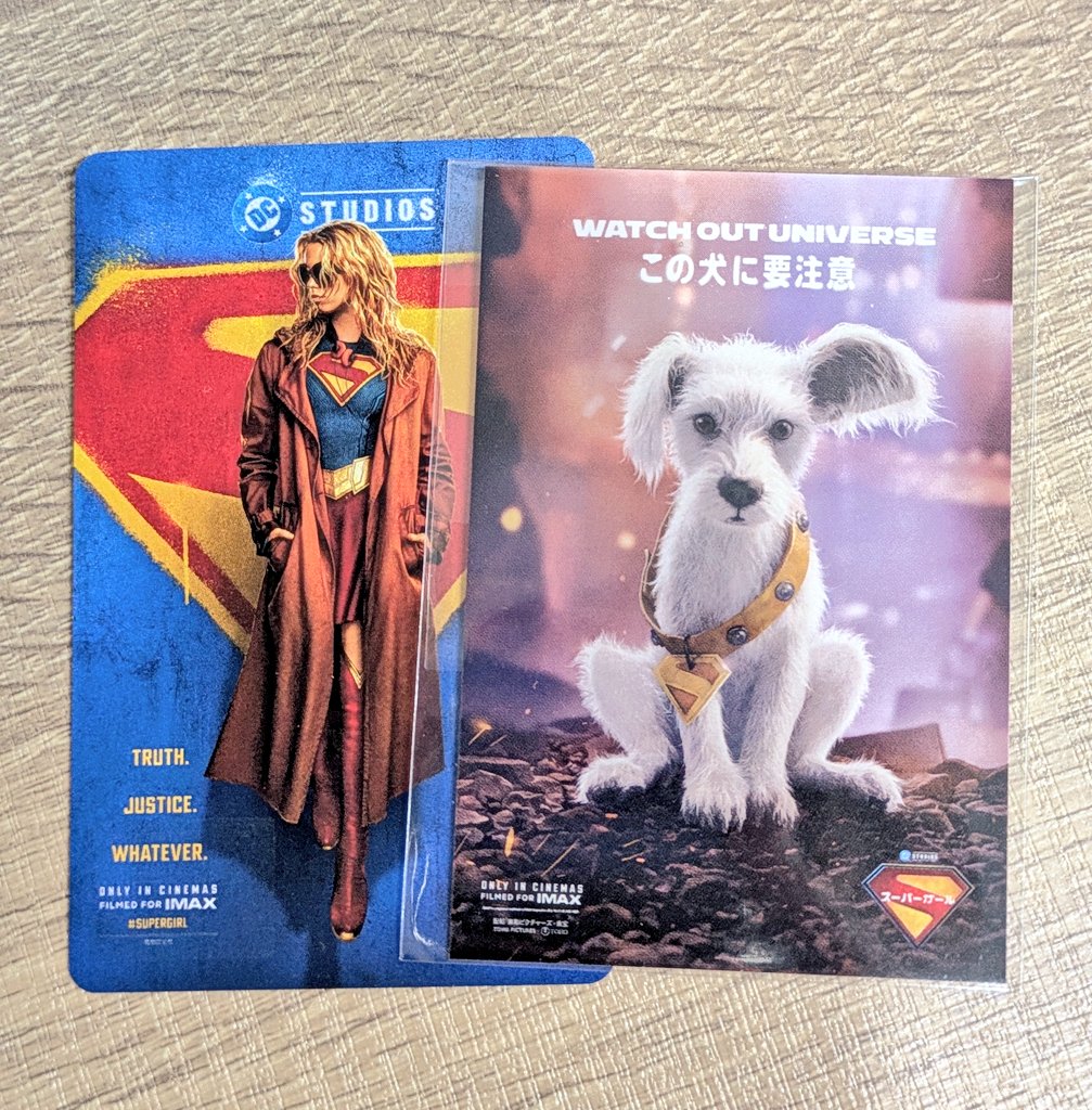 toritoto3's tweet photo. プラダを観てきた。
グランド・イリュージョンも観たいけど時間がとれなそう。

6月はスーパーガール
7月はちいかわとスパイダーマン

あ…スパイダーマン買うの忘れてた… https://t.co/AJWN0aJgUT