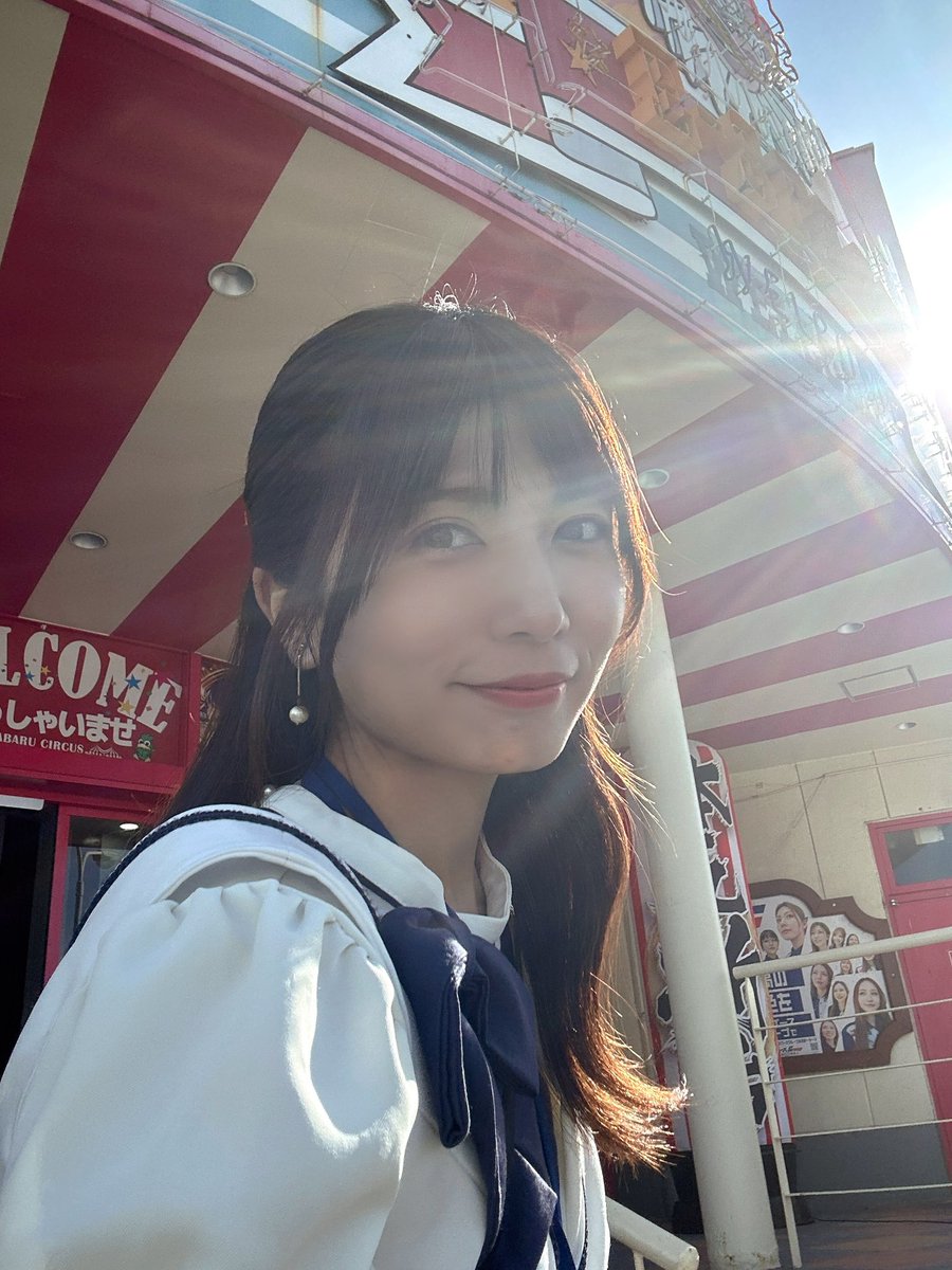 めんそーれ