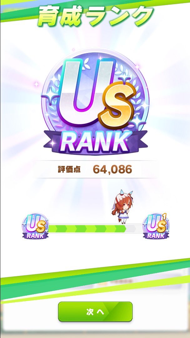 flotational's tweet photo. びっくりした、初のUS https://t.co/qfmqLLxQi6